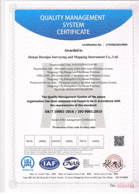 CHINA Leo Survey Instrument Co.,Ltd zertifizierungen